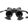Бинокль ARKON 8x42 BR BR000842